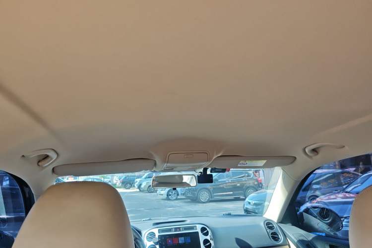 Used Volkswagen Tiguan L 2015 1.8TSI Automatic Two-Wheel Drive Trend Edition