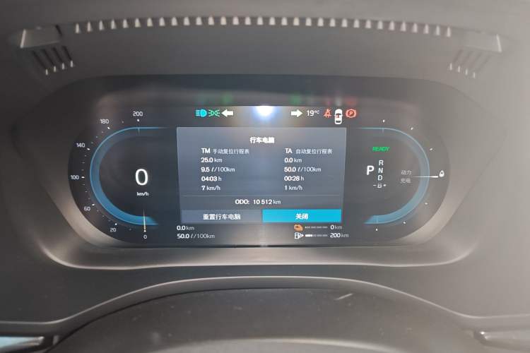 Used Volvo XC60 New Energy 2024 T8 Plug-in Hybrid Long-Range All-Wheel Drive Smart Luxury Edition