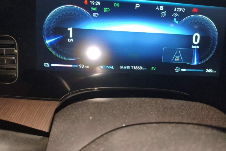 Used BYD Seal 2023 DM-i 1.5T 121km Prestige Model
