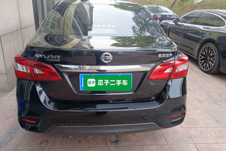 Used Nissan Sylphy 2019 Classic 1.6XL CVT Luxury Edition
