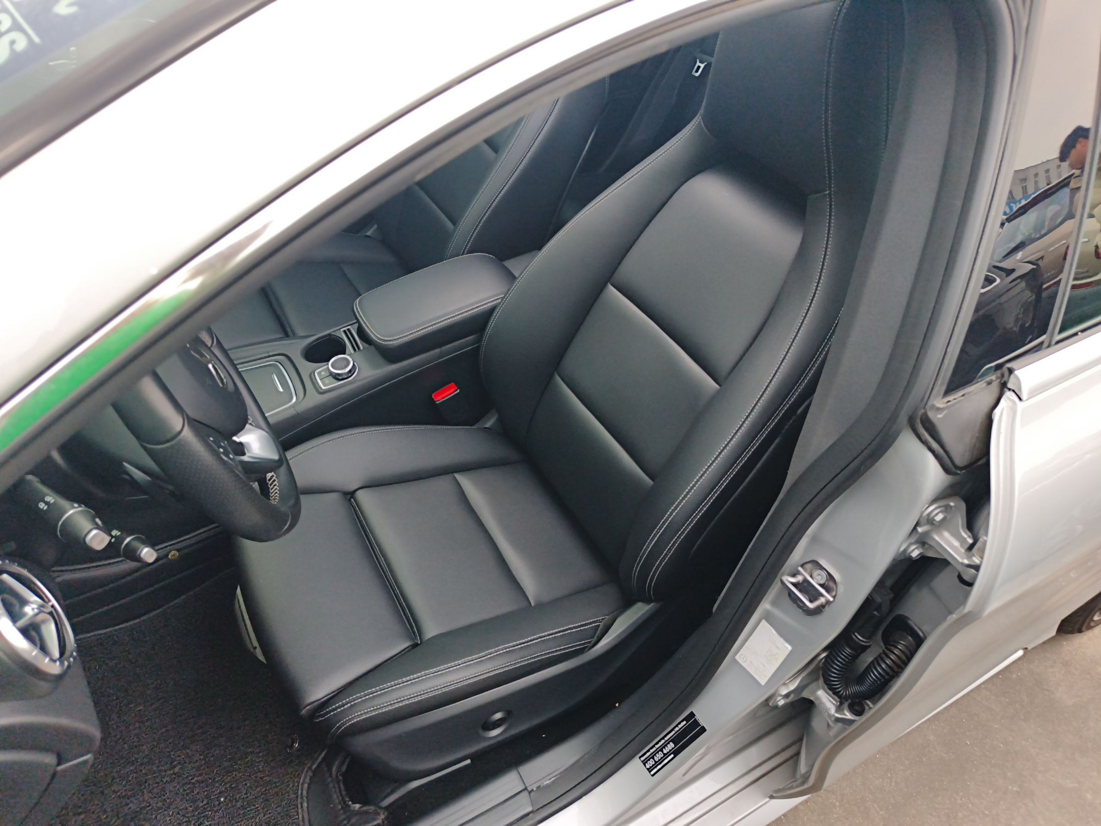 Front Interior