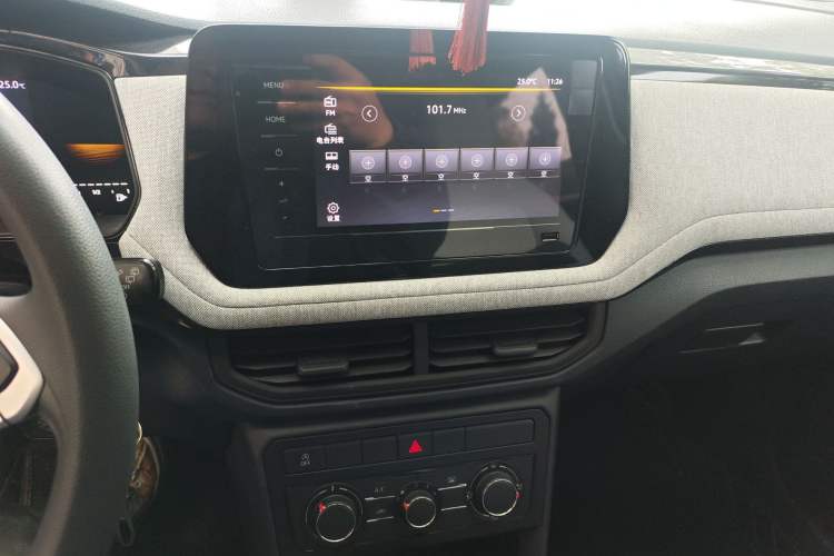 Used Volkswagen Tharu 2025 New Sharp 1.5L Sharp Edition Audio And AC Panel