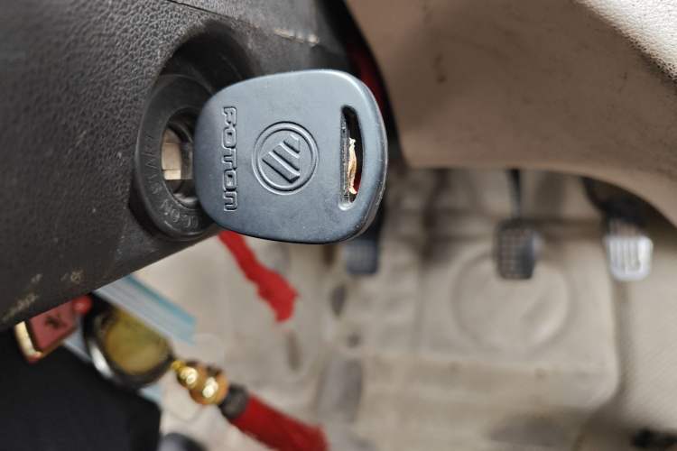 Used Foton Scenic V5 2015 1.2L Standard G12 Vehicle Key