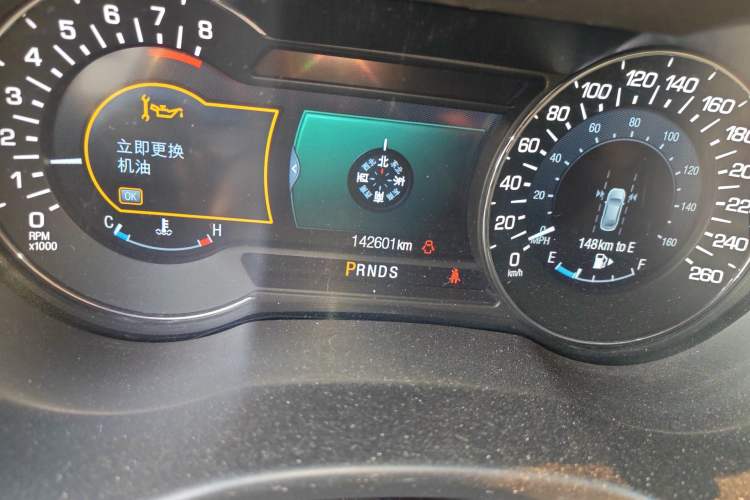 Used Lincoln MKC 2014 2.0T Four-Wheel Drive Prestige Edition Odometer Close Up