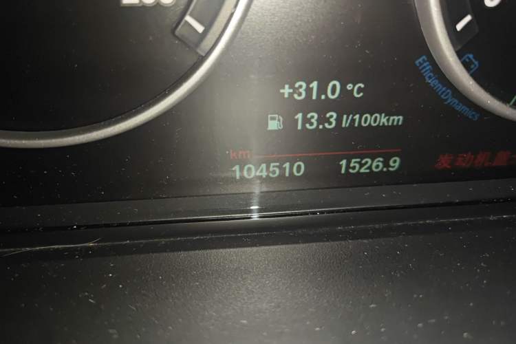Used BMW X3 2016 xDrive20i M Sport Edition

