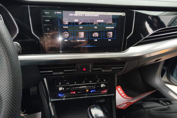 Used Volkswagen Passat 2022 330TSI Starry Luxury Edition