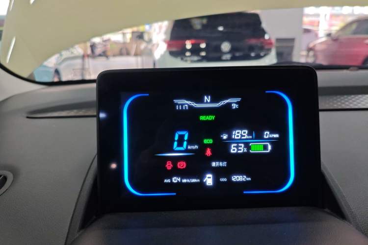 Used Qiyuan Lumin 2023 301km Honey Dew Edition