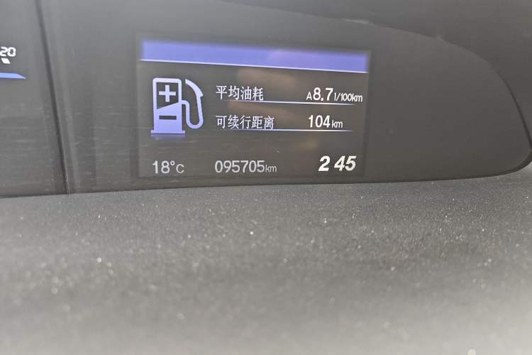 Used Honda Civic 2014 1.8L automatic comfort version