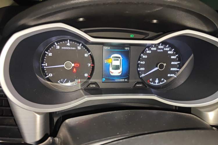 Used Geely Auto Emgrand GL 2017 1.3T DCT Elite Model
