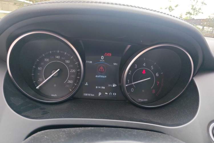 Used Jaguar E-PACE 2018 P200 S China V-standard Instrument Cluster