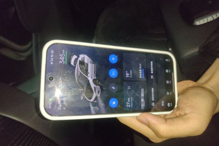 Used Xiaomi Auto SU7 Ultra 2025 Ultra Model Vehicle Key