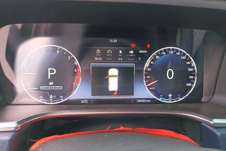 Used BAIC Off-Road BJ40 2018 PLUS 2.3T Automatic Four-Wheel Drive Premium Edition China V
