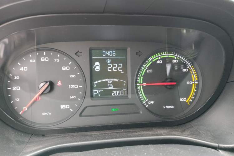 Used Roewe Clever 2021 302km Excellence Edition Instrument Cluster