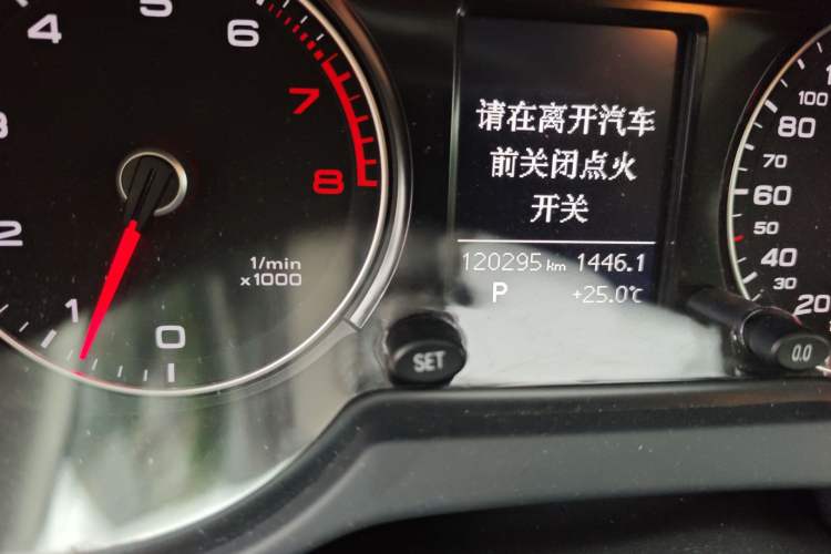 Used Audi Q5 2013 40 TFSI Technology Edition
