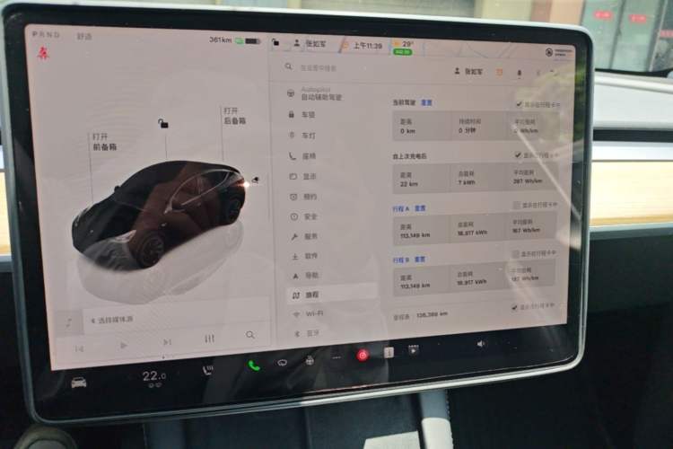Used Tesla Model Y 2022 Long-Range All-Wheel-Drive Version
