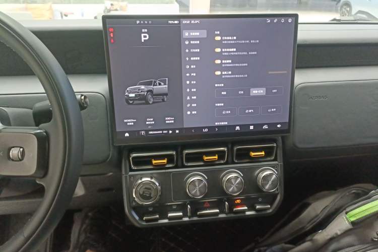 Used iCAR V23 2025 401 Two-Wheel Drive Advanced Edition Audio And AC Panel