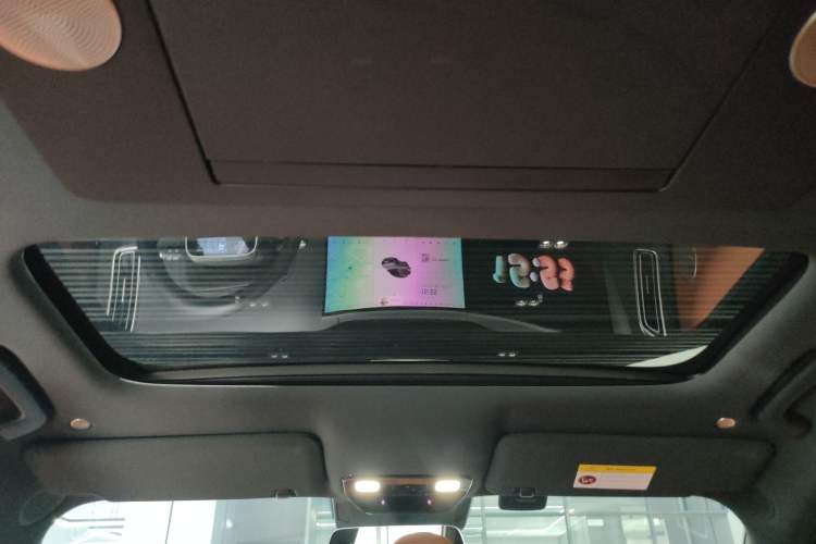 Used Li Auto L8 2023 Max model
