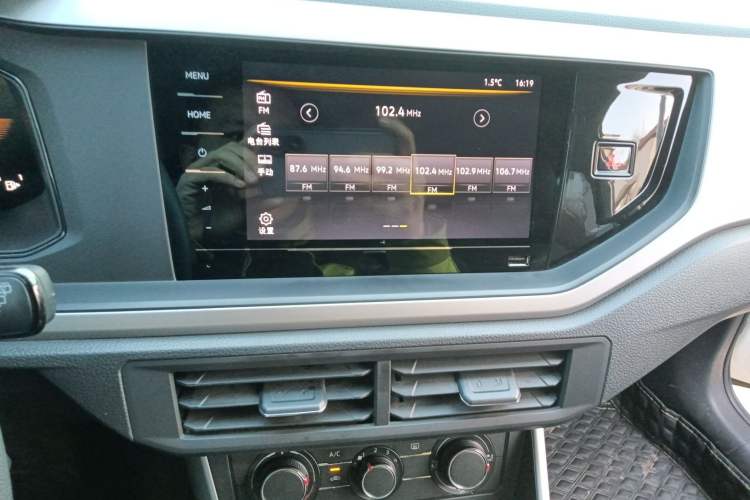 Used Volkswagen Polo 2023 Revised Plus 1.5L Automatic – Enjoy Life Edition
