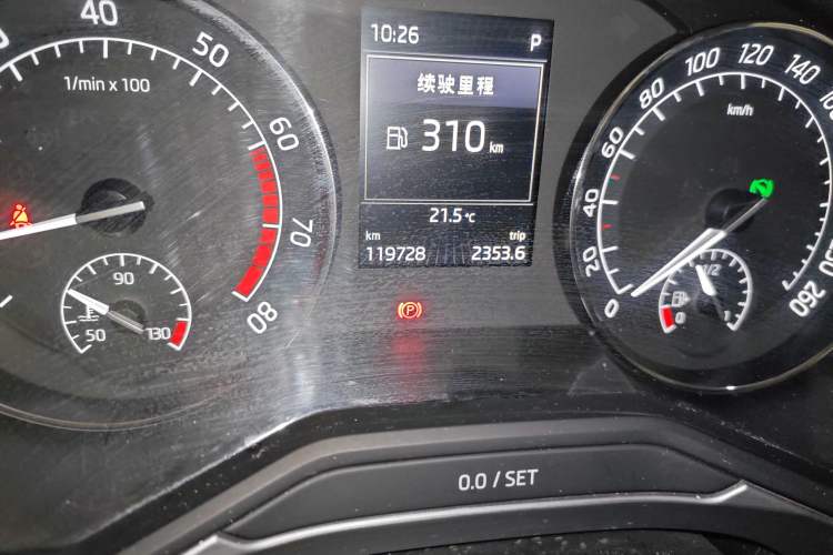 Used Skoda Superb 2016 TSI330 DSG Innovation Edition