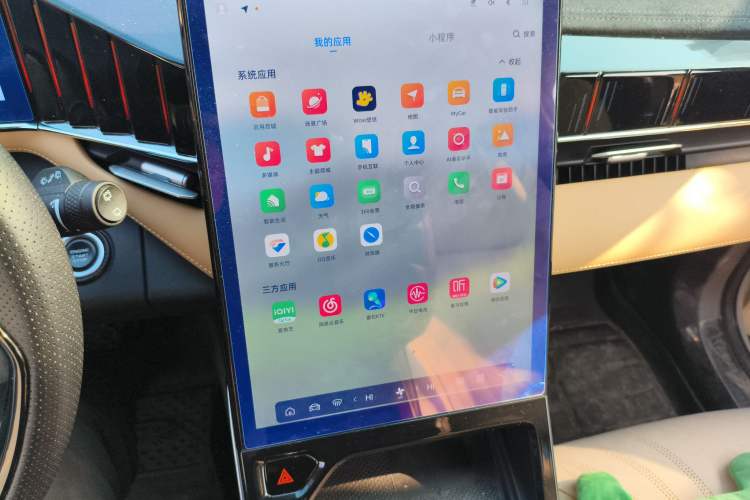 Used Geely Auto FX11 2023 1.5TD DCT Prestige Edition