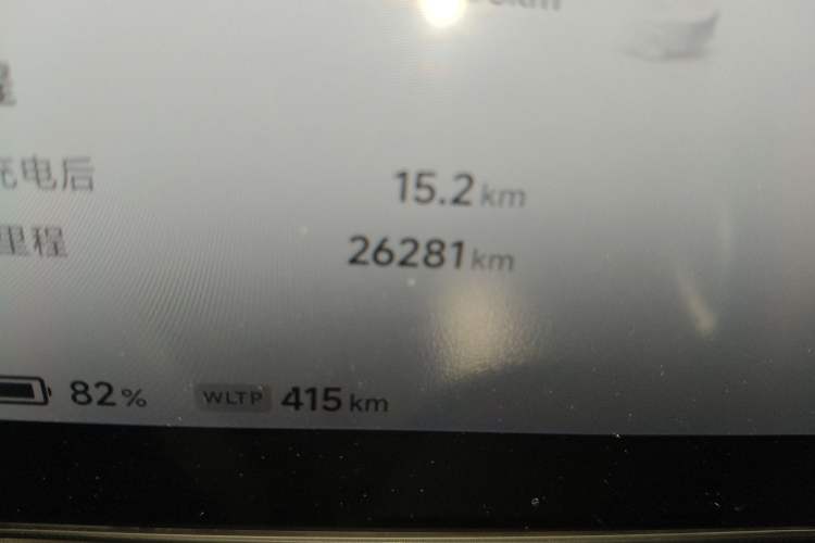 Used XPeng P7 2023 P7i 610 Max Performance Edition Odometer Close Up