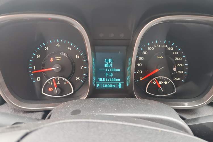 Used Chevrolet Malibu 2014 2.0L Automatic Luxury Edition Instrument Cluster