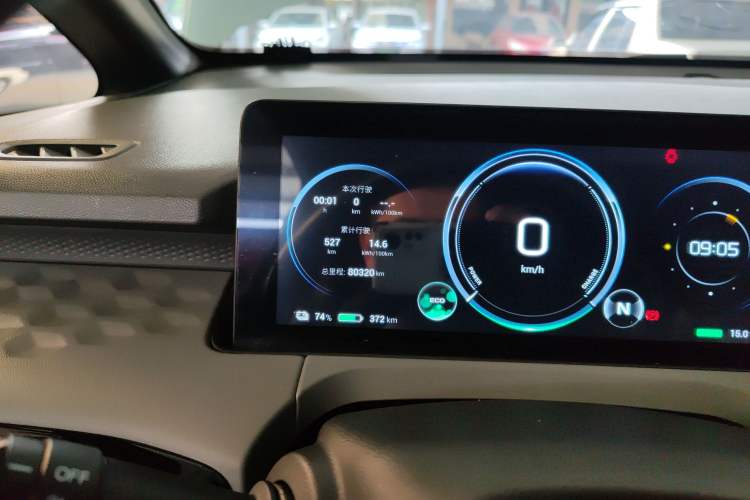 Used AION Y 2022 70 Enjoyment Edition Lithium Iron Phosphate