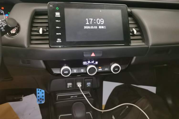 Used Honda Fit 2021 1.5L CVT Trendy Version
