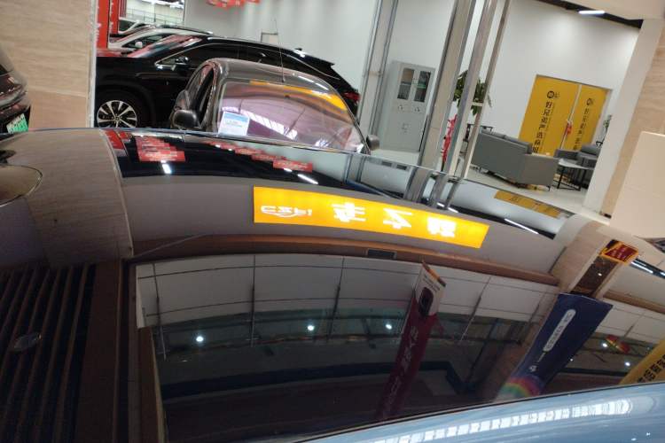 Used IM L6 2024 Max Extended-Range Version