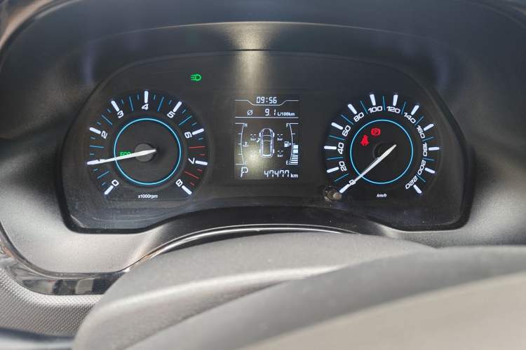 Used Chery Tiggo 3 2016 1.6L CVT ZhiShang Edition
