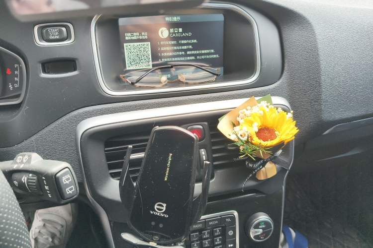 Used Volvo V40 2016 T3 Zhiyi Edition