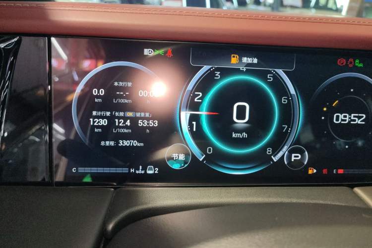 Used GAC Trumpchi M8 2023 Zongshi Series 400T Flagship Edition Instrument Cluster