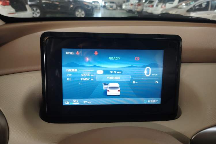 Used Wuling Hongguang MINIEV 2025 Four-Door Version Advanced Edition Instrument Cluster