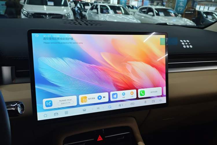 Used Landian E5 PLUS 2025 165 km Long-Range Version 7 Seats
