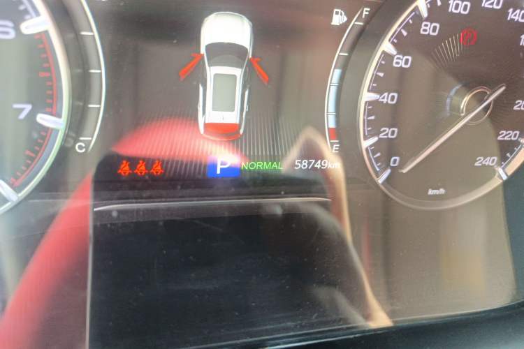 Used GAC Trumpchi GS5 2019 270T Automatic Luxury Edition
