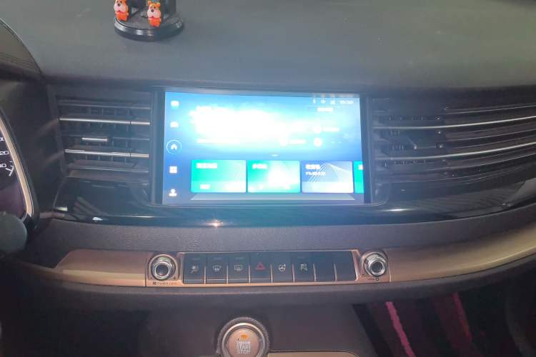 Used Haval H6 2021 1.5T Automatic Champion Edition Audio And AC Panel