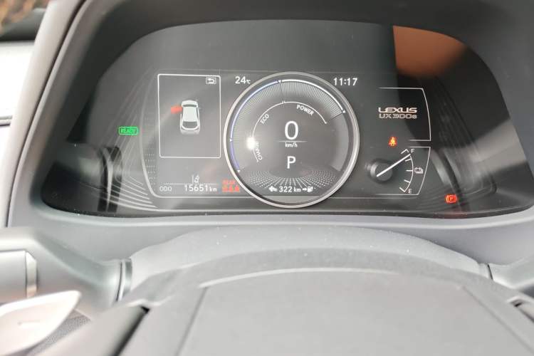 Used Lexus UX New Energy 2020 300e Pure·Joy Edition