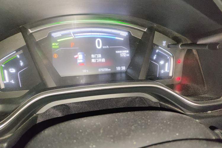 Used Honda Breeze 2021 Rui Hybrid 2.0L 2WD Rui Luxury Edition