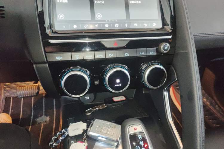 Used Jaguar E-PACE 2018 P200 S China V-standard