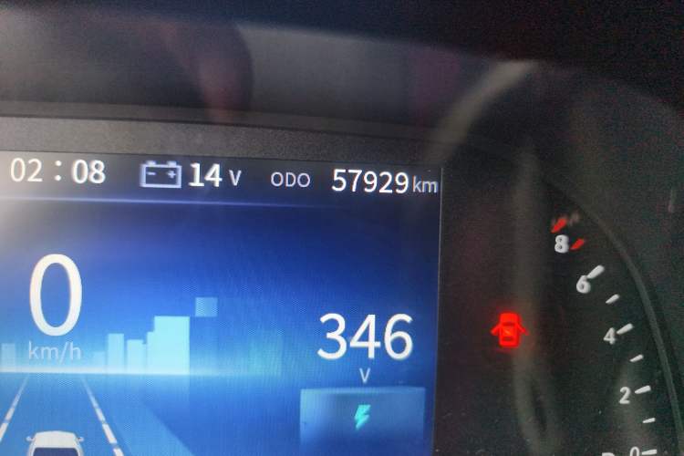 Used JAC Group Blue Cat 2023 M2 Guoxuan Hi-Tech 41.93 kWh Comfort Edition