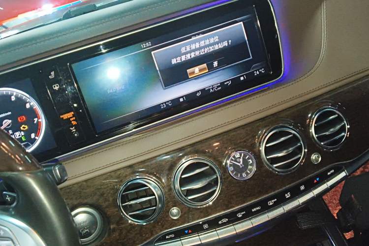 Used Mercedes-Benz S-Class 2016 S 320 L Business Model
