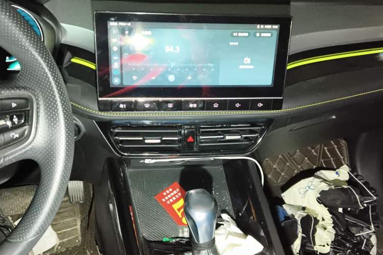 Used Roewe i5 2021 1.5L CVT Starry Edition
