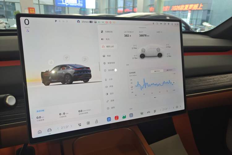 Used ONVO L60 2024 60 kWh Rear-Drive Version
