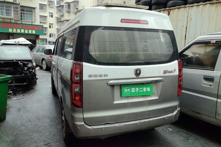 Used Jinbei New Hiace S 2018 1.5L Wealth Edition DLCG14 Rear Left 45 Deg