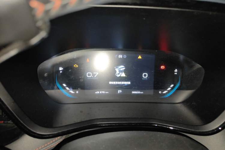 Used Baojun RS-3 2020 1.5L CVT 24-Hour Online Luxury Edition