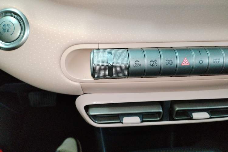 Used BYD Seagull 2023 Active Version