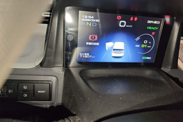 Used Wuling Hongguang MINIEV 2022 Macaron Premium Model – Lithium Ternary Battery