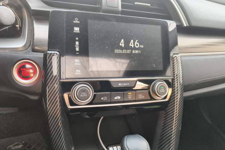 Used Honda Civic 2019 220TURBO CVT Dynamic Edition China VI
