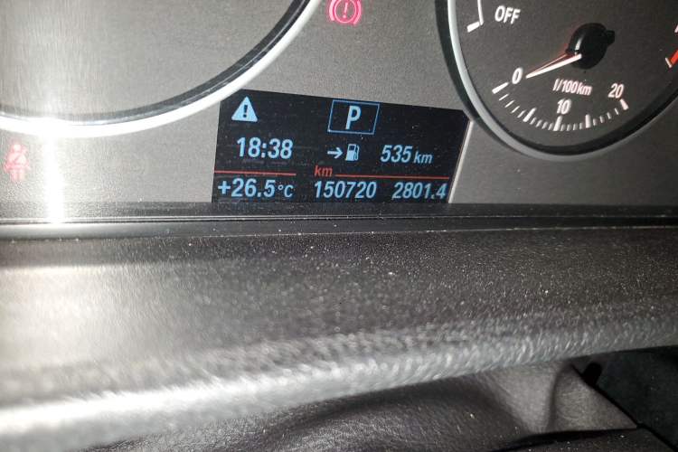 Used BMW 3 Series 2016 316Li Fashion Model
