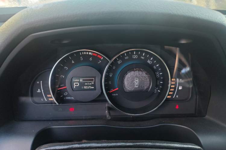 Used BAIC Senova D70 2013 2.0T Luxury Edition